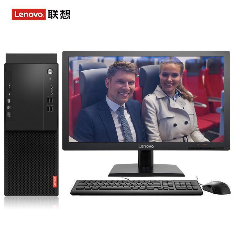 老女人被插吃鸡巴联想（Lenovo）启天M415 台式电脑 I5-7500 8G 1T 21.5寸显示器 DVD刻录 WIN7 硬盘隔离...